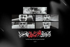 حمله‌ی رژیم جنایتکار اسرائیل به ایران/ جمعی از فرماندهان و دانشمندان شهید شدند
