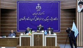 حکم اعدام متهم ردیف اول پرونده «رضایت خودرو طراوت نوین» به تأیید دیوان عالی کشور رسید