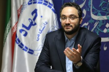 موفقیت باروری در مرکز درمان ناباروری جهاد دانشگاهی ۲۵ درصد است