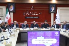 افتتاح ۳۸۲ پروژه مهم در هفته دولت/ عصبانیت معاون سیاسی استاندار از انتقادات پایگاه خبری شفق