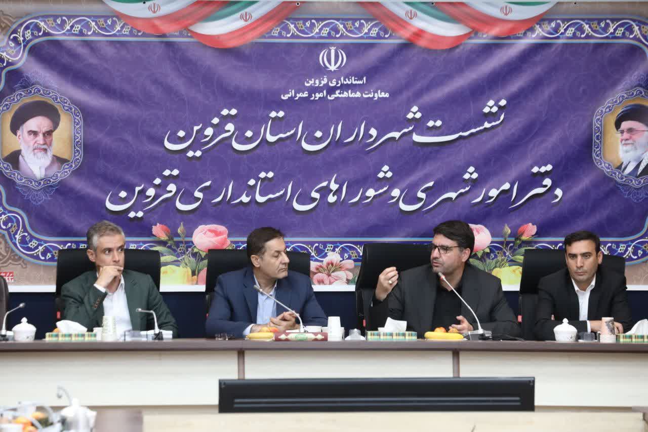 معاون استاندار قزوین: مدیریت شهری در بحران‌ها فعال و همراه بود